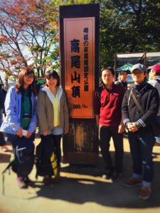 Mt.Takao