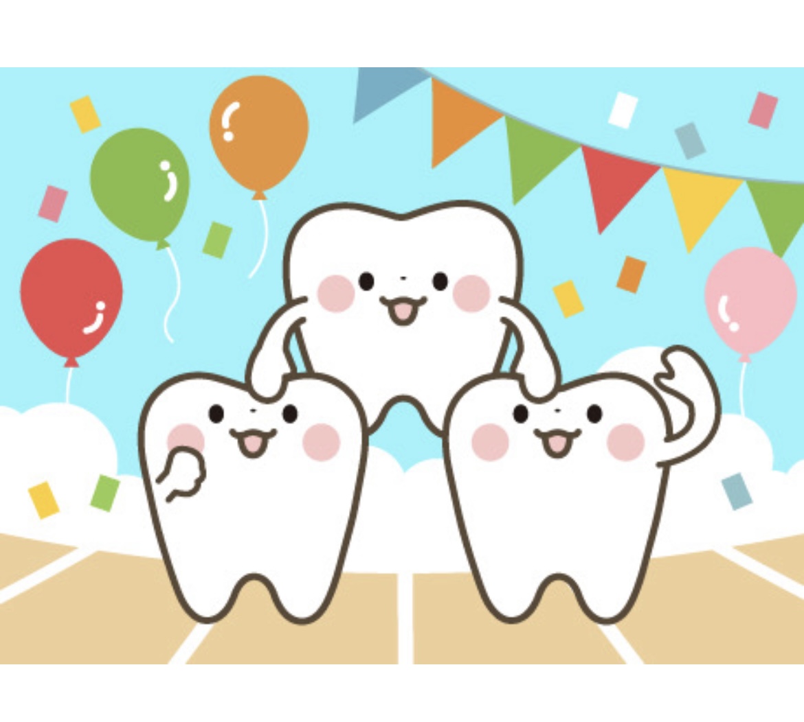 全身の健康は、お口のケアから!