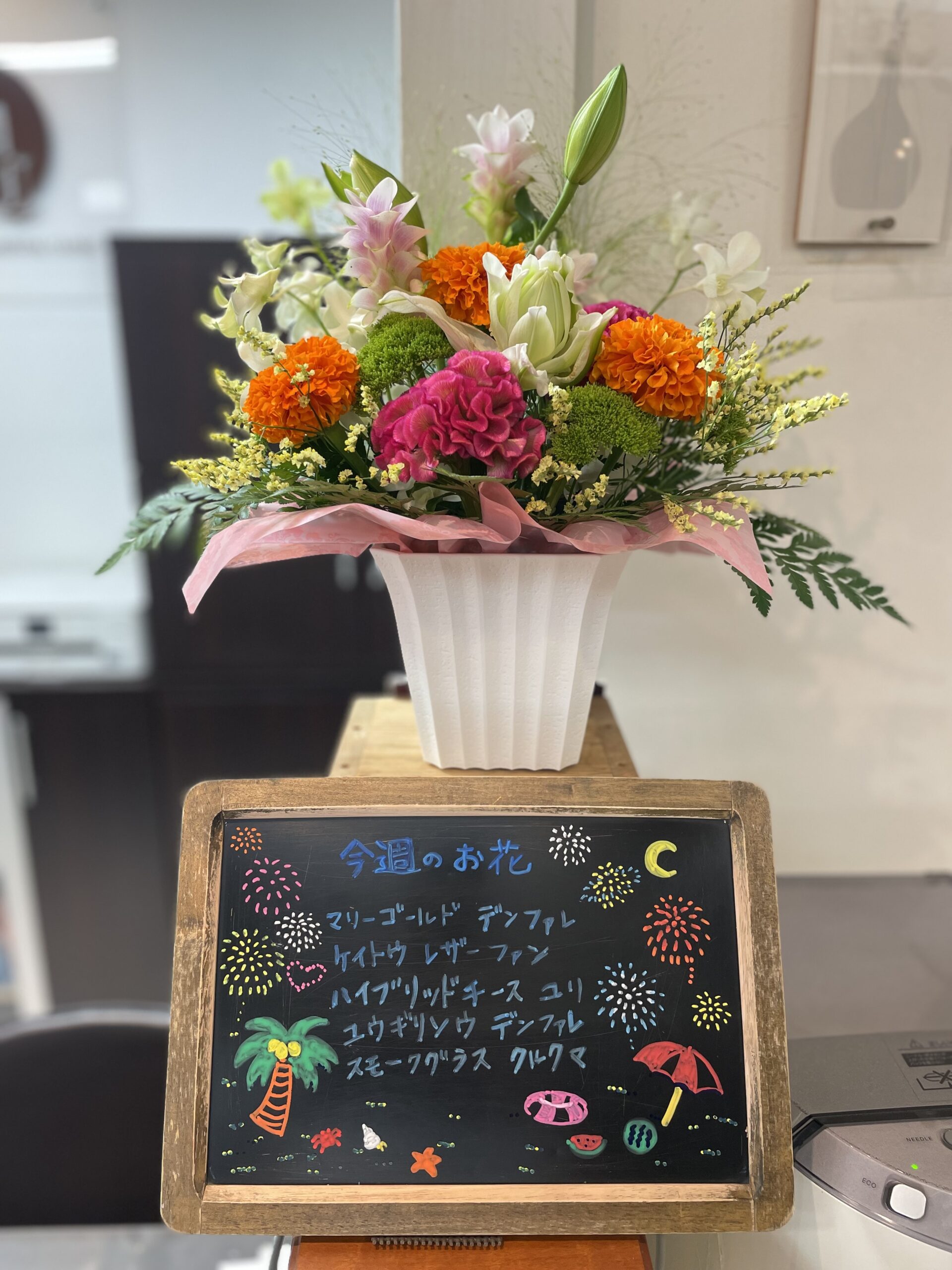 今週(7月22日〜)のお花